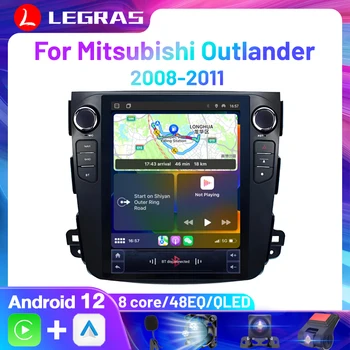 2 Din Android 12 automobilinis radijas Mitsubishi Outlander xl 2 2008-2012 Multimidia vaizdo grotuvas Navigaion Carplay stereo split ekranas