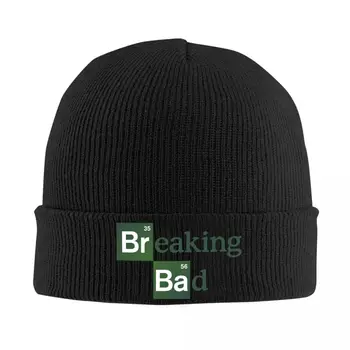 Breaking-Bad-Logo Skrybėlės Rudens žiemos pupelės Šiltos kepurės Moteriškos vyriškos megztos kepurės