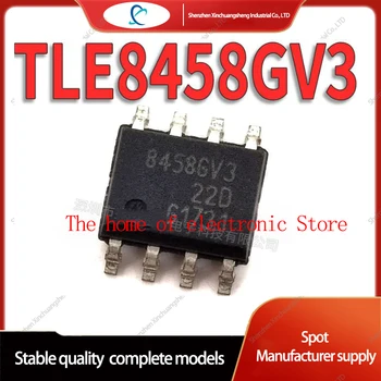 5PCS TLE8458GV33 8458GV3 LIN siųstuvas-imtuvas su integruotu įtampos reguliatoriumi LIN-LDO
