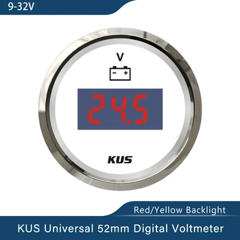 KUS Universal 52mm 2