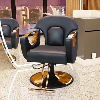 Ergonomiškos kirpėjos kėdės Veido metalas Kėdė Atlošiama kėdė Stilistas Estetikas Plaukų makiažas Silla De Barberia Barber baldai