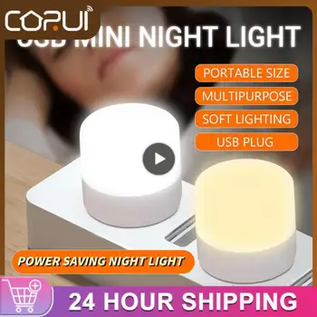 1PCS LED lempa Mini naktinė lemputė USB kištukinė lempa 