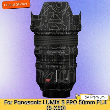 skirta Panasonic LUMIX S PRO 50mm F1.4(S-X50)Objektyvo lipdukas Apsauginė odos lipduko plėvelė Apsauga nuo įbrėžimų S50F/1.4 S50mmf1.4