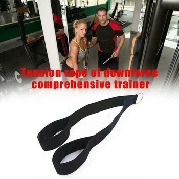 Tricepso treniruočių prietaisas Virvės nailono traukimo žemyn laidas raumenų treniruotėms Fitnesas Kultūrizmo pratimų treniruotė