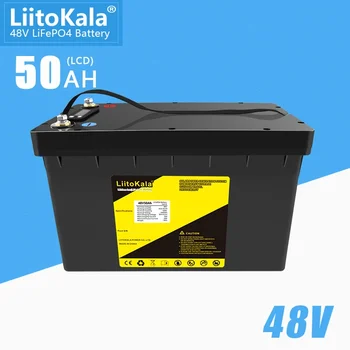 LiitoKala 48V 50Ah LiFePO4 baterija su 50A BMS vandeniui atsparia įkraunama baterija 1200w 2400w elektrinis dviratis e paspirtukas dviratis