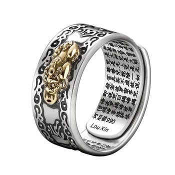 kinų šaunus retro stiliaus žiedas metalinis žiedas Feng shui Pixiu Mantros žiedas Fengshui amuletas Turtas Laimingi papuošalų aksesuarai vyrams