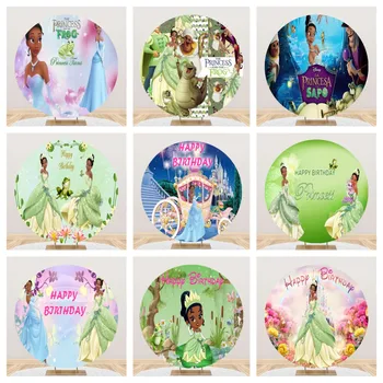 Disney Round Circle Custom Girls Birthday Party Banner Decoration Princess and The Frog Background Tiana Photography Background