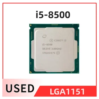 Core i5-8500 3,0 GHz Naudotas šešių branduolių šešių gijų procesoriaus procesorius 9M 65W LGA 1151