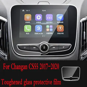 CHANGAN CS55 2017-2020 metai GPS navigacijos ekranas grūdinto stiklo apsauginė plėvelė nuo įbrėžimų Automobilio salono lipdukai