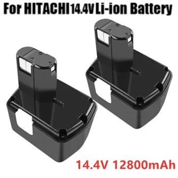 įkraunama baterija Hitachi EB1414S EB14B EB1412S 14.4V EB14S DS14DL DV14DL CJ14DL DS14DVF3 NI-MH 12800mAh