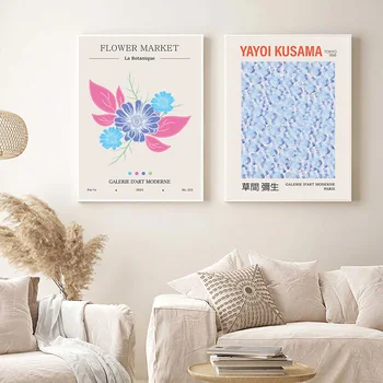 Rožinis mėlynas gėlių turgus Yayoi Kusama Matisse plakatai ir atspaudai Sienų meno drobės tapyba svetainei Dekoratyviniai paveikslėliai