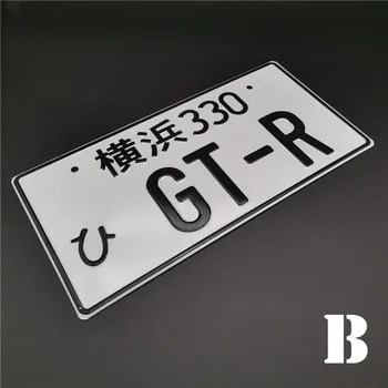 Universalus japoniškas valstybinis numeris GT-R aliuminio lenktyninių automobilių priedai JDM pradiniams D lenktynių gerbėjams