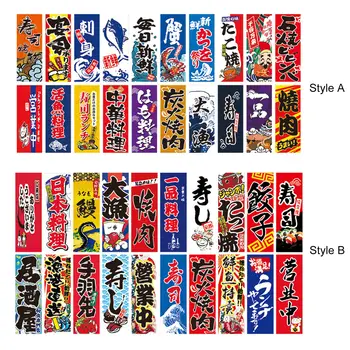 20vnt Japoniško stiliaus vėliavų reklamjuostės dekoravimas Mažas ornamentas sušių barui