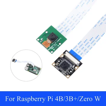 Raspberry Pi 4B naktinio matymo kameros modulis 65° 5MP internetinė kamera su infraraudonųjų spindulių IR jutiklio LED lempute Raspberry Pi 4B / 3B + / 3B / Zero W