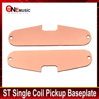 10Pcs Steel Strat Single Coil Guitar Pickup Baseplate Parduodama Metal Pickup Baseplate Pickup dalys