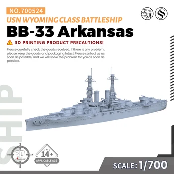 SSMODEL 700524 1/700 3D spausdintos dervos modelio rinkinys USN Vajomingo klasės Arkanzaso karo laivas BB-33