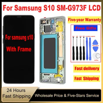 Aukštos kokybės LCD ekranas Samsung Galaxy S10 ekranas SM-G973F SM-G973U SM-G973W LCD ekranas Lietimui jautrus ekranas S10 su rėmeliu