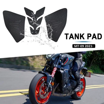 YAMAHA MT-09 MT09 2021 Motociklas Neslidus šoninis degalų bako padėklo lipdukai Vandeniui atsparus guminis lipdukas