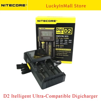Original Nitecore D2 Battery Charger LCD Įkrovimas 18650 14500 16340 26650 A AA AAA AAA baterijos 12V įkroviklis Geriausia kokybė