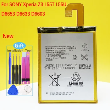 NAUJA baterija Sony Xperia Z3 L55T L55U D6653 D6603 D6633 D5803 D5833 D6616 D6708 Mobilus telefonas LIS1558ERPC 3100mAh