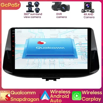 Qualcomm Snapdragon automobilių radijo multimedijos grotuvas, skirtas Hyundai i30 2017 - 2018 navigacijos GPS belaidis automobilis Android Auto 4G WIFI