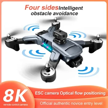 Quadcopter RC atstumas 5000M K7 8K GPS optinio srauto ESC aerofotografavimas HD dvigubos kameros kliūčių išvengimo dronas