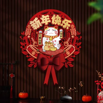 kinų Naujieji metai Raudonų Fu durų langų stiklo lipdukai Drakono mėnulio metai Pavasario festivalis Dekoratyviniai lipdukai Festivalio dekoras