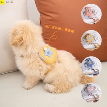 Pet Cat Dog maža kuprinė ir MediuM dydžio pavadėlio krūtinės dirželis Grandinė Vaikščiojantis šuo Virvės užkandžių krepšys