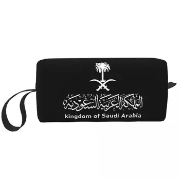Fashion Kingdom Of Saudi Arabia Travel Toiletry Bag Arabic Calligraphy Emblem Cosmetic Makeup Organizer Beauty Storage Dopp Kit