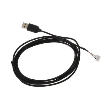 OFBK USB minkštos pelės kabelis G102 pelės linijos keitimo laidui