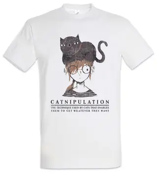 Catnipulation Marškinėliai katės Liebe Love Fun Addicted Meow Manipuliacija