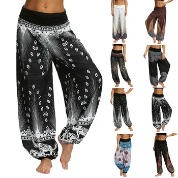 Fashion Bohemian Loose Pant Men Women Casual Hippy Kelnės Baggy Aladdin Harem Pant Freeship Yoga Kelnės Antblauzdžiai Брюки Женские