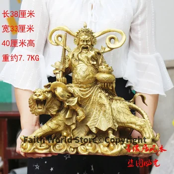 40CM Didelis # Namai -sauga ir egzorcizavimas Pinigų piešimas Talismanas Turto Dievas Zhao Gongmi FENG SHUI Auksinė vario statula