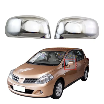 skirta Nissan Versa Tiida Sedanas 2005 2006 2007 2008 09 Pakeiskite galinio vaizdo automobilių priedus Padengtas chromuotas durų veidrodžio dangtelio stilius