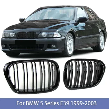 skirta BMW E39 1999-2004 5 serijos 4 durų automobilio blizgesys Matinės juodos priekinės inkstų grotelės Dvigubos skersinės linijos grotelės 525i 528i 530i 540i M5