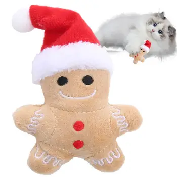 Naminis šuo Pliušinis kramtomasis žaislas Meduoliai Vyras Kačių šuo Kalėdų serialas Animacinis filmas Mielas dėlionės reikmenys Žaislų dantų dygimo dovana