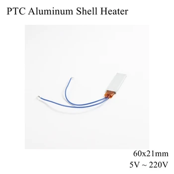 60x21mm 12V 24V 110V 220V PTC aliuminio apvalkalo šildytuvas pastovus termostatas termistorius keraminis oro šildymo jutiklis kiaušinių inkubatorius