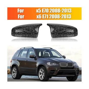 Forged Carbon Fiber Car Rearview Mirror Cover Wing Side Mirror Cap Forged Pattern for BMW X5 X6 E71 E70 2008-2013