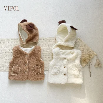 VIPOL Nauji šilti drabužėliai kūdikiams rudeniui ir žiemai Kūdikių tanko viršutinis megztinis Avinėlio vilnos liemenė ir kepurė