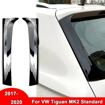 skirta VW Tiguan MK2 2017-2020 Standartinis stilius TIK galinio lango deflektoriaus skirstytuvas Šoninis spoileris Canards lipdukas Automobilių priedai