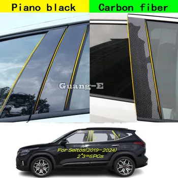 Car PC Material Pillar Post Cover Door Apdailos langų liejimo lipdukai Plokštelių priedai Apdaila Kia Seltos 2019 2020-2024