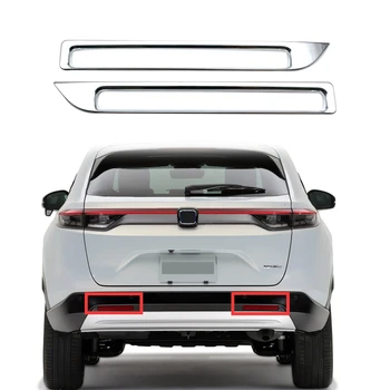 skirta Honda Vezel HR-V HRV 2021 2022 ABS Chrome galinio rūko žibinto atšvaito lempos dangtelio apdaila Rūko žibinto rėmelis Dekoravimo rėmas