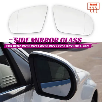 Pakaitinis šildomas aklosios zonos įspėjamasis galinio veidrodžio stiklas Mercedes-Benz C E S GLC Class W205 W222 W217 W213 W238 GLC 2013-2021