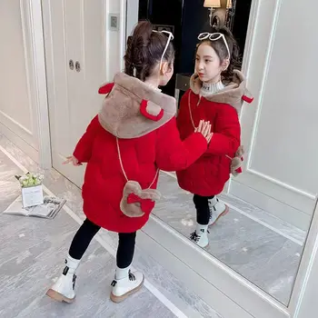 Mergaitės Medvilniniai paminkštinti žieminiai drabužiai 2023 Nauja mada Žemyn Medvilninis striukės paltas Vaikų parkas Vaikų drabužiai Mergaitės 9 10 12 metų