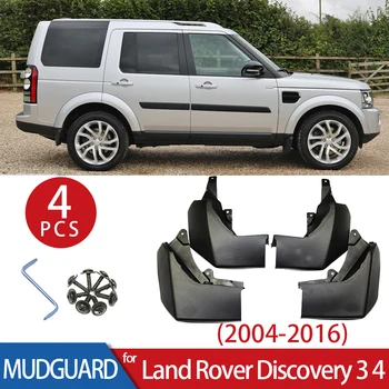 Car Mudguard for Land Rover Discovery 3 4 2004 - 2016 Fender Mud Guard Purslai Plastikiniai automobilių dalių apsaugos priedai