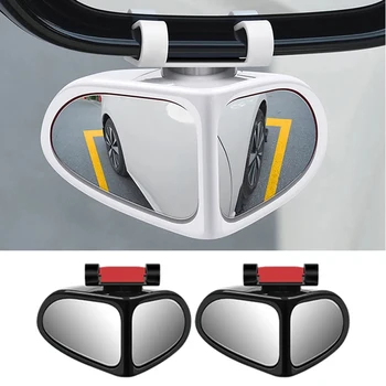 1 Pora automobilio aklosios zonos veidrodėlis Plataus kampo dvipusis veidrodis 360 laipsnių reguliuojamas parkavimo pagalbos veidrodėlis