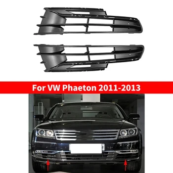 Automobilio priekinio buferio apatinių grotelių komplektas VW Phaeton 2011-2013 Priedai 3D0853665J 3D0853666J 3D0854661H 3D0854662H