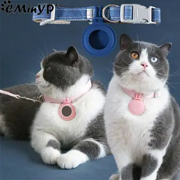 Anti-Lost Cat Collar Reflective Airtag Location Tracker apsauginis dėklas su Bell vandeniui atspariu kačiuko karoliais GPS naminių gyvūnėlių reikmenys