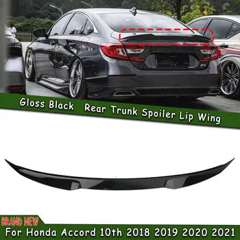Automobilio galinės bagažinės spoilerio sparno blizgus juodas uodegos dangčio atvarto lūpų apdaila Honda Accord 10th 2018 2019 2020 2021 2022 YOFER