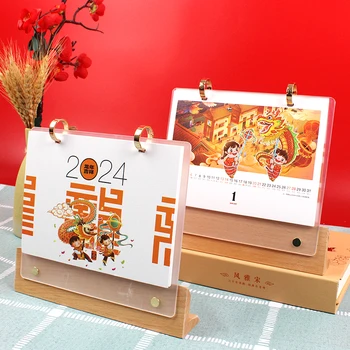 kinų stalo kalendorius Tradicinis Mėnulio metų stovintis atverčiamas kalendorius Naujųjų metų mėnesio kalendorius Visas 2024 Drakono metų dekoravimas